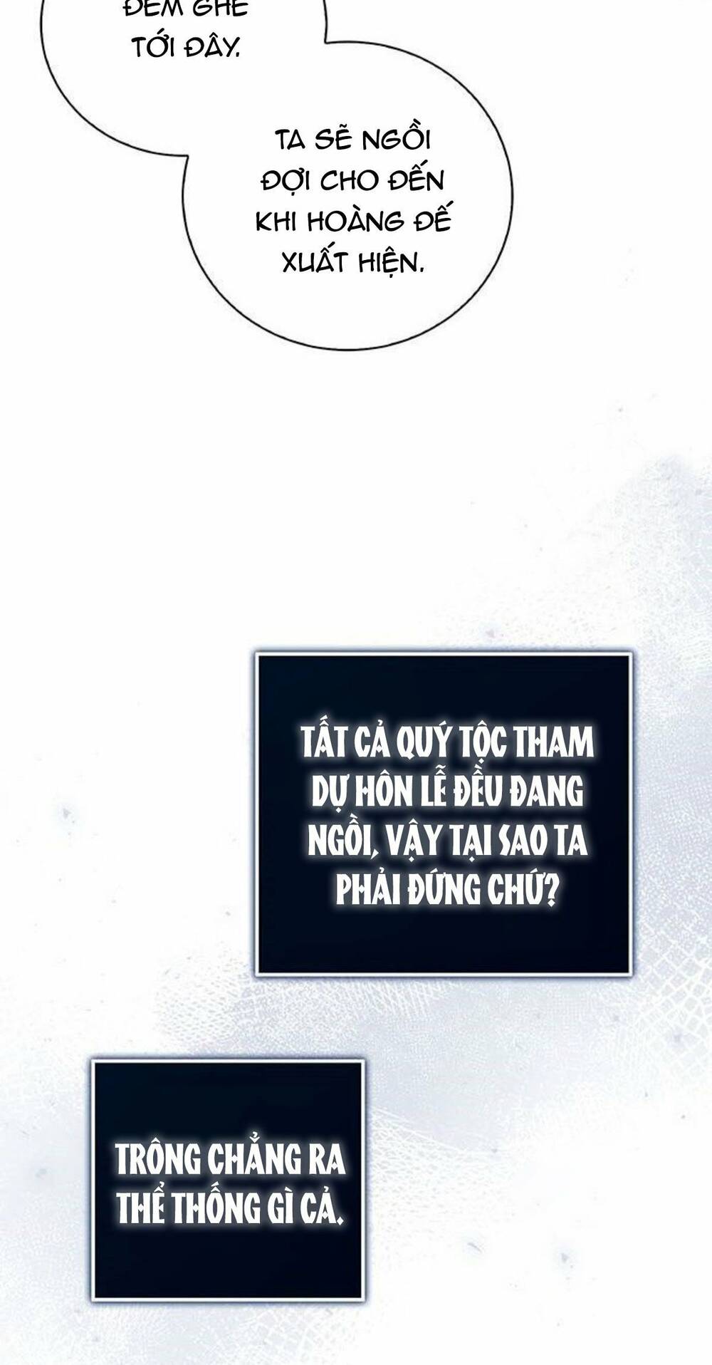 tôi sẽ từ bỏ vị trí hoàng hậu chapter 5 13