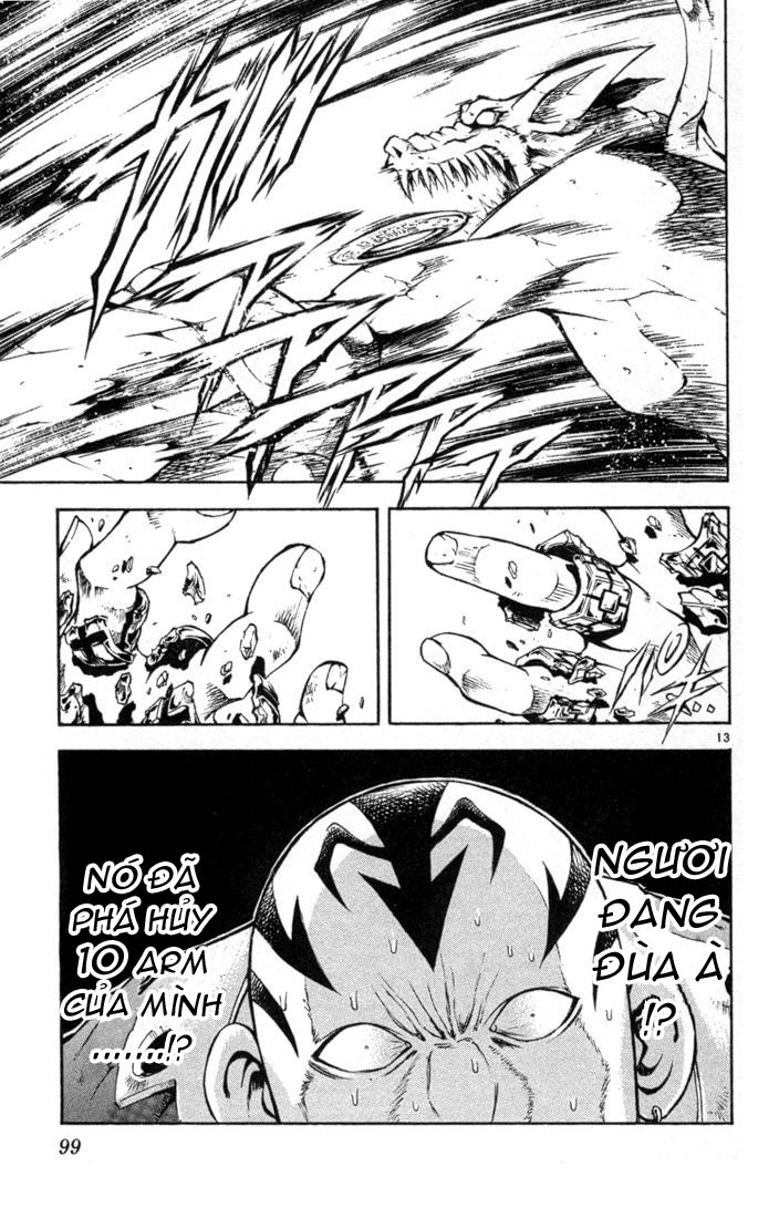 mar heaven chapter 47 11