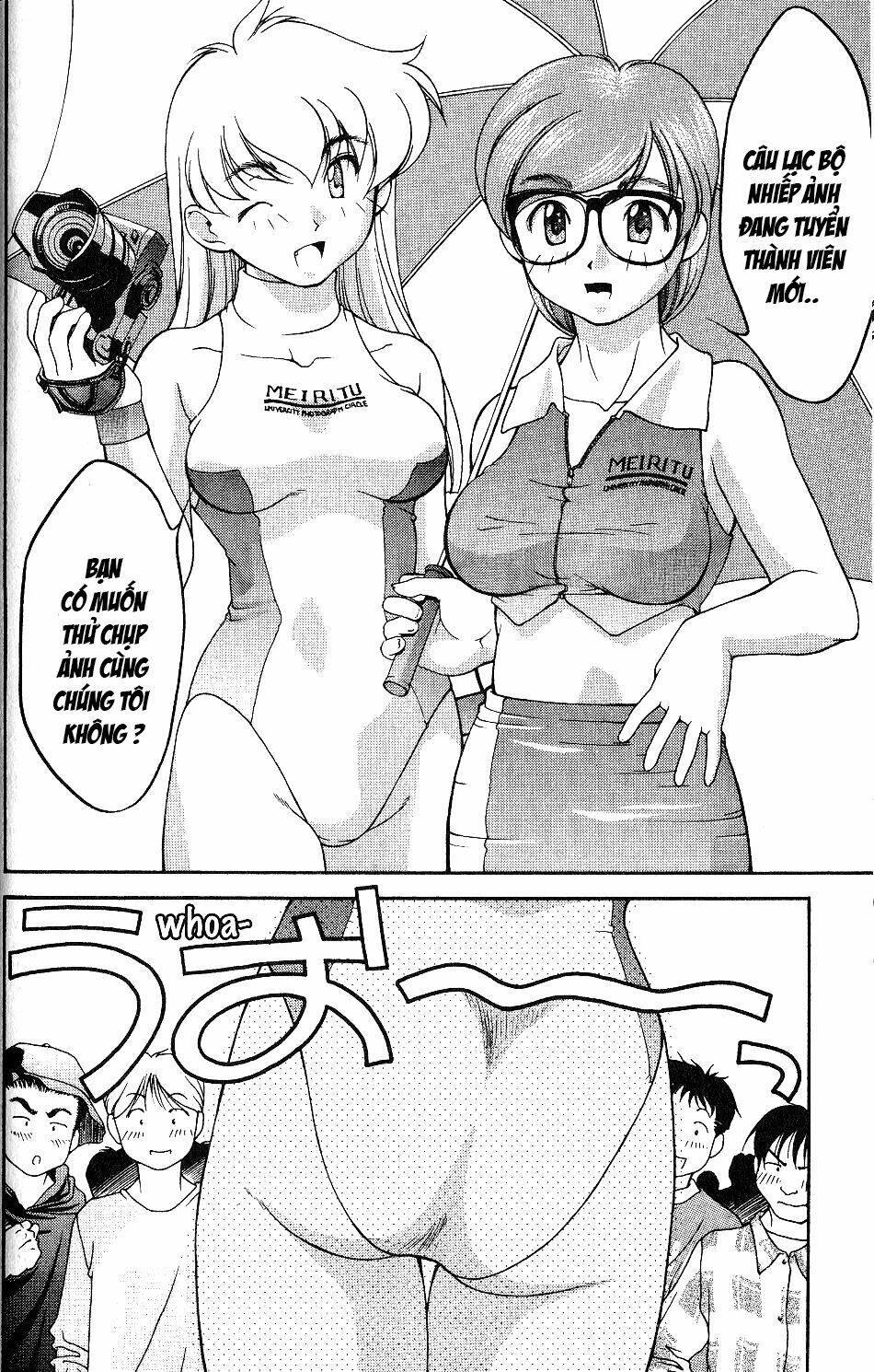 ai yori aoshi chapter 30 17