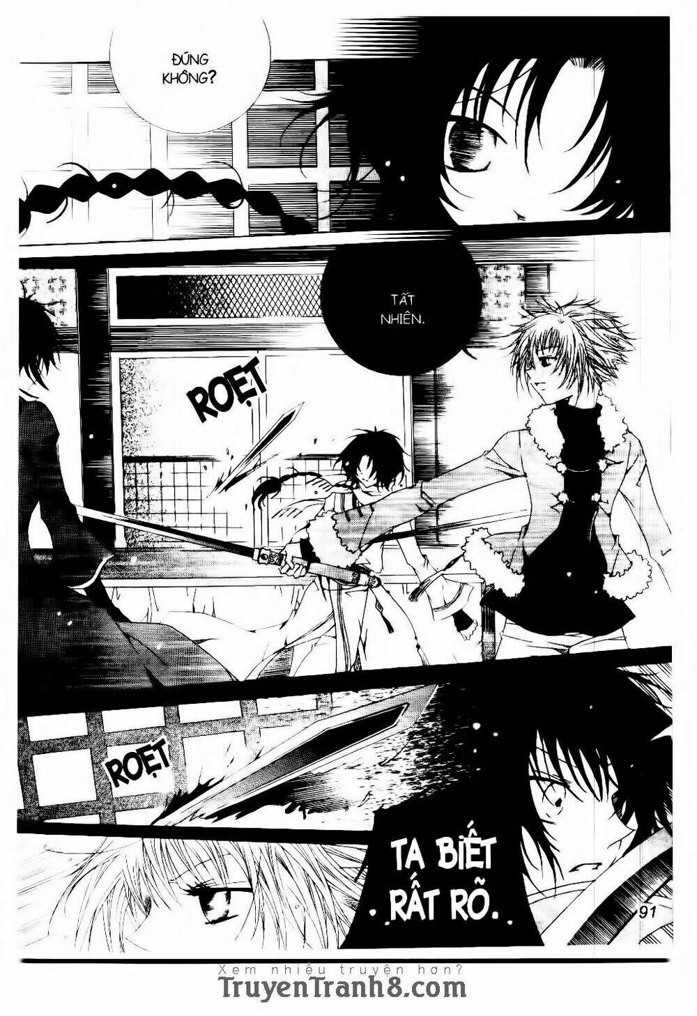 nabi - cánh bướm chapter 16 12