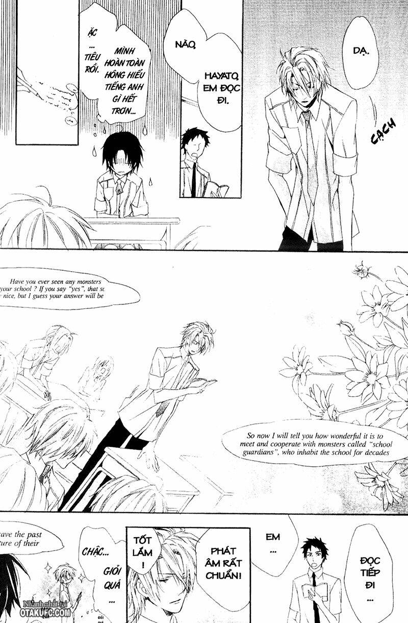 high & high chapter 6 21