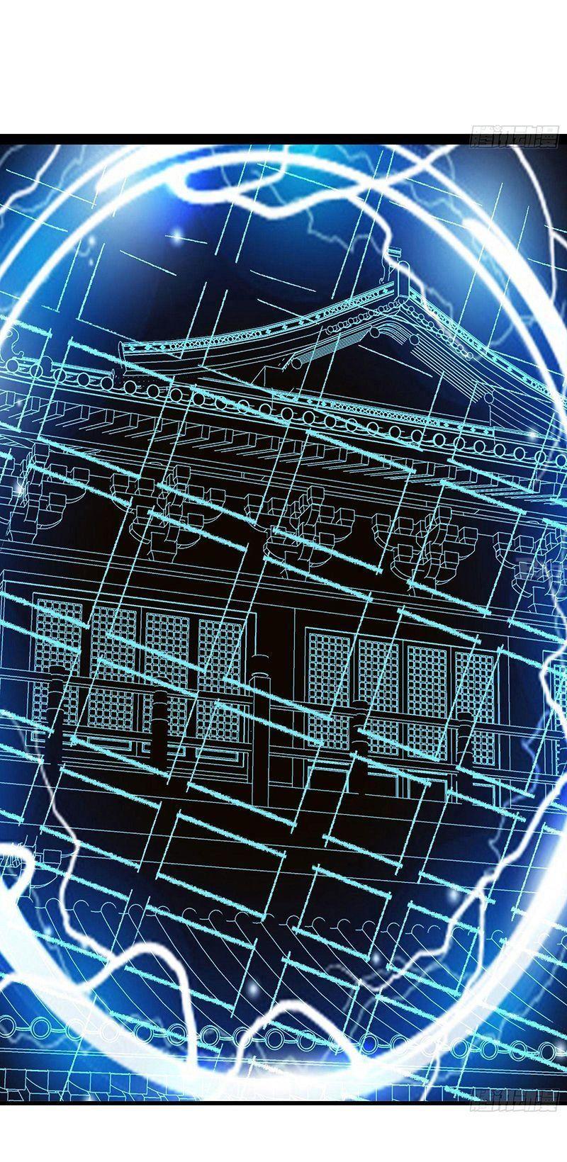 đồ đệ ta toàn là nữ ma đầu chapter 42 28