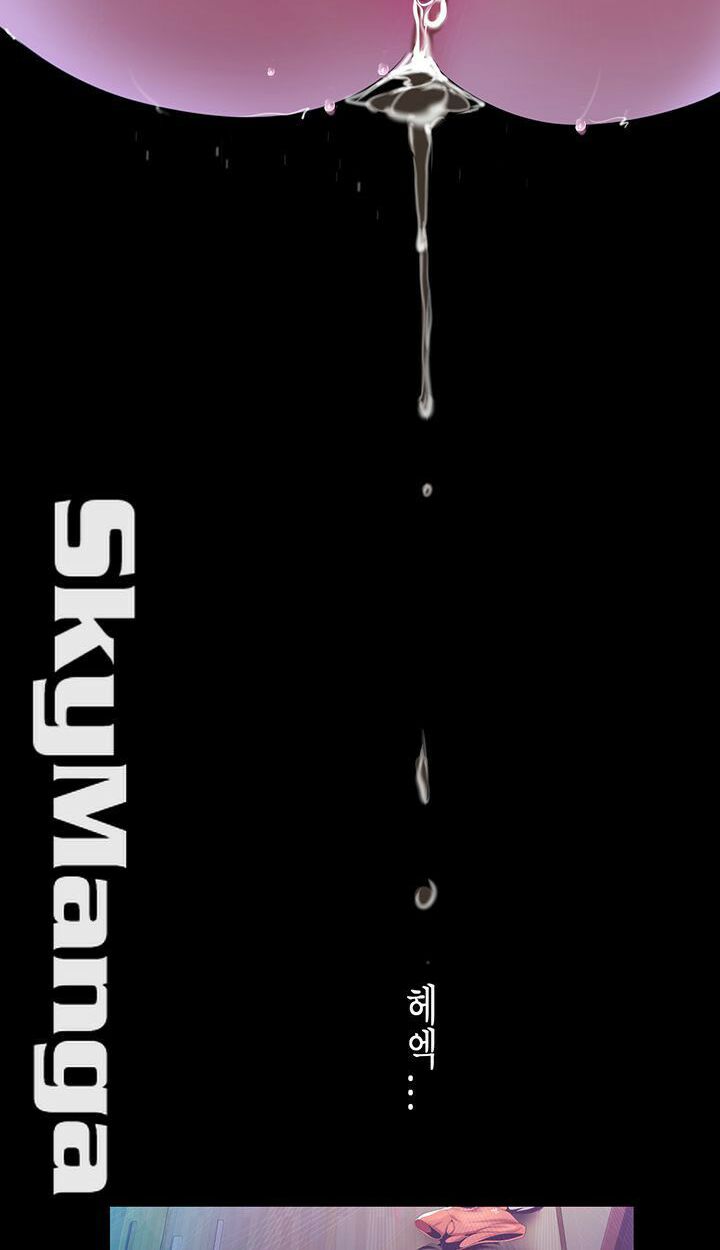 tân thế giới tuyệt vời chapter 93 60