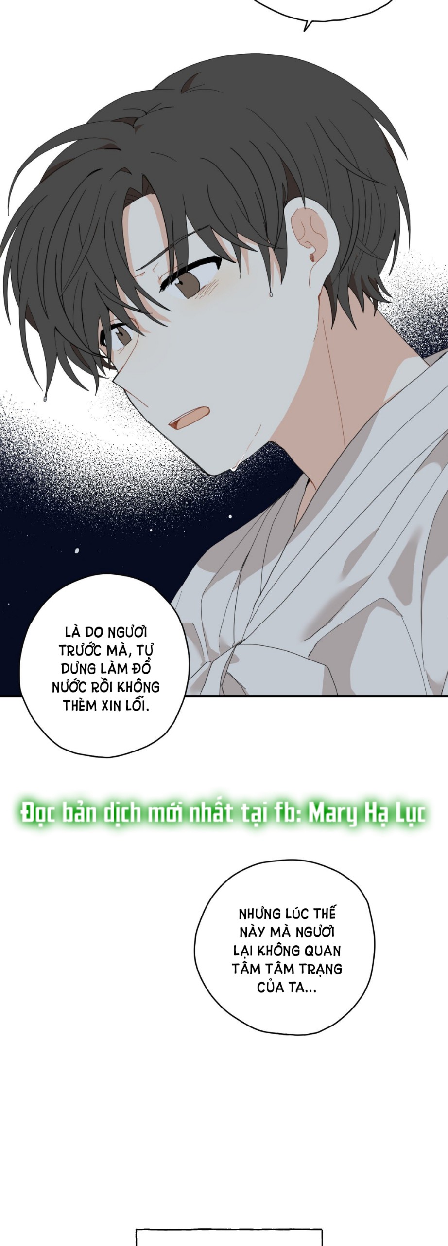 [18+] con đường hoa chuông vàng - liên kiều rơi chốn này chapter 3.1 12