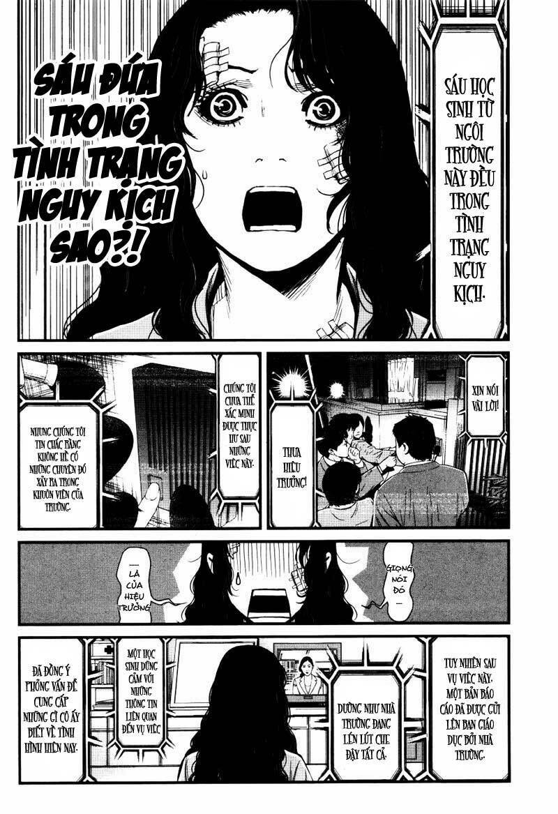 wolf guy - wolfen crest chapter 20 7