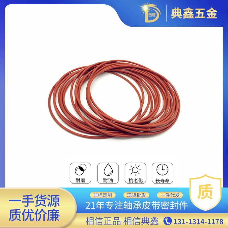 Gioăng lọc chế - thay cho gioăng lọc cũ - Ron nhiệt chế lọc, thay thế lọc, chế lọc thùng