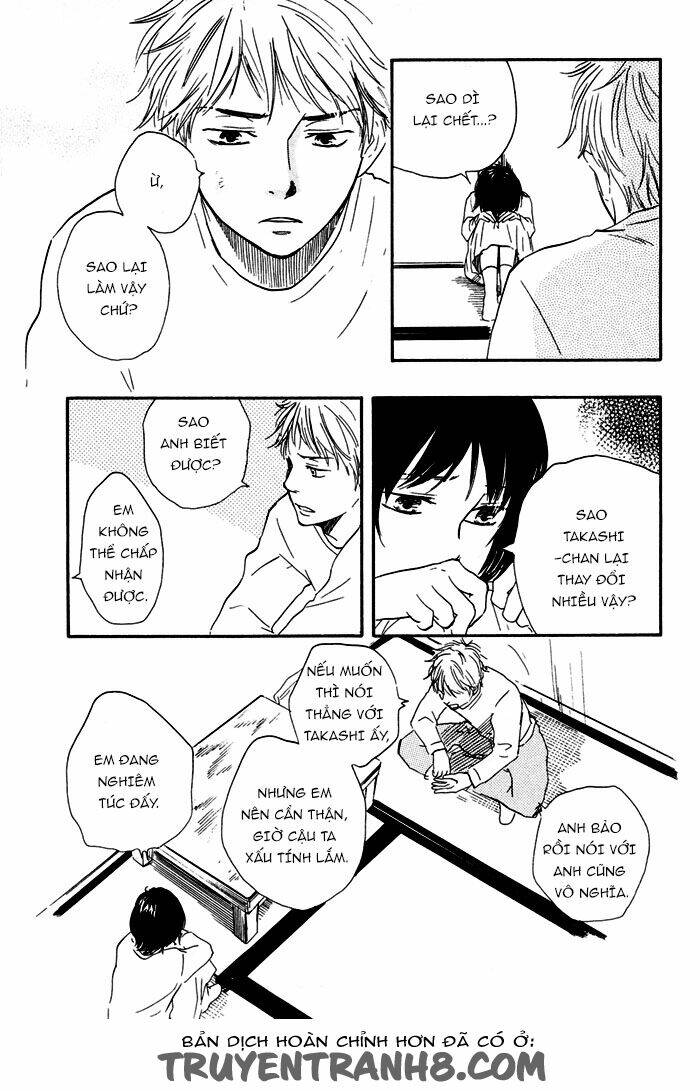 sugiru juunana no haru chapter 6 18