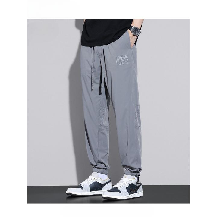 TB016 DBN ZG-8865 Quần jogger gió lỗ thoáng khí