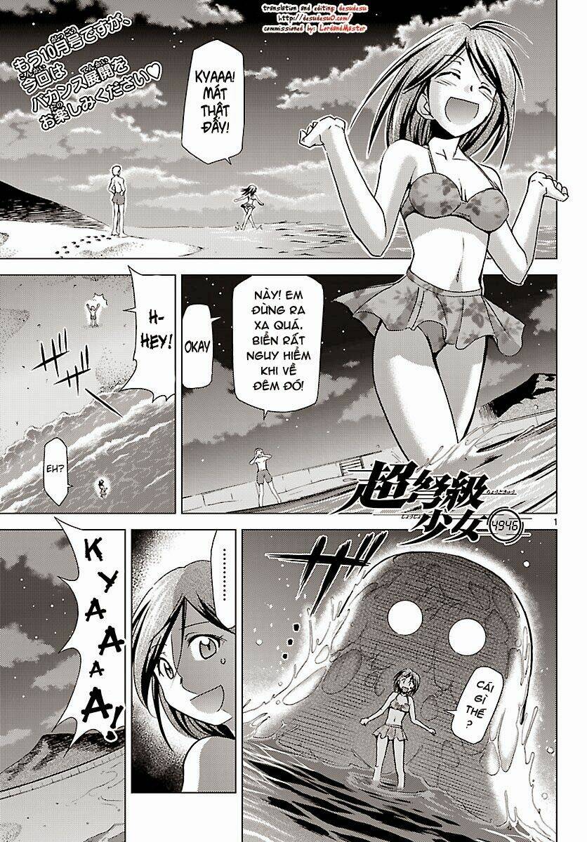 choudokyuu shoujo 4946 chapter 19 1