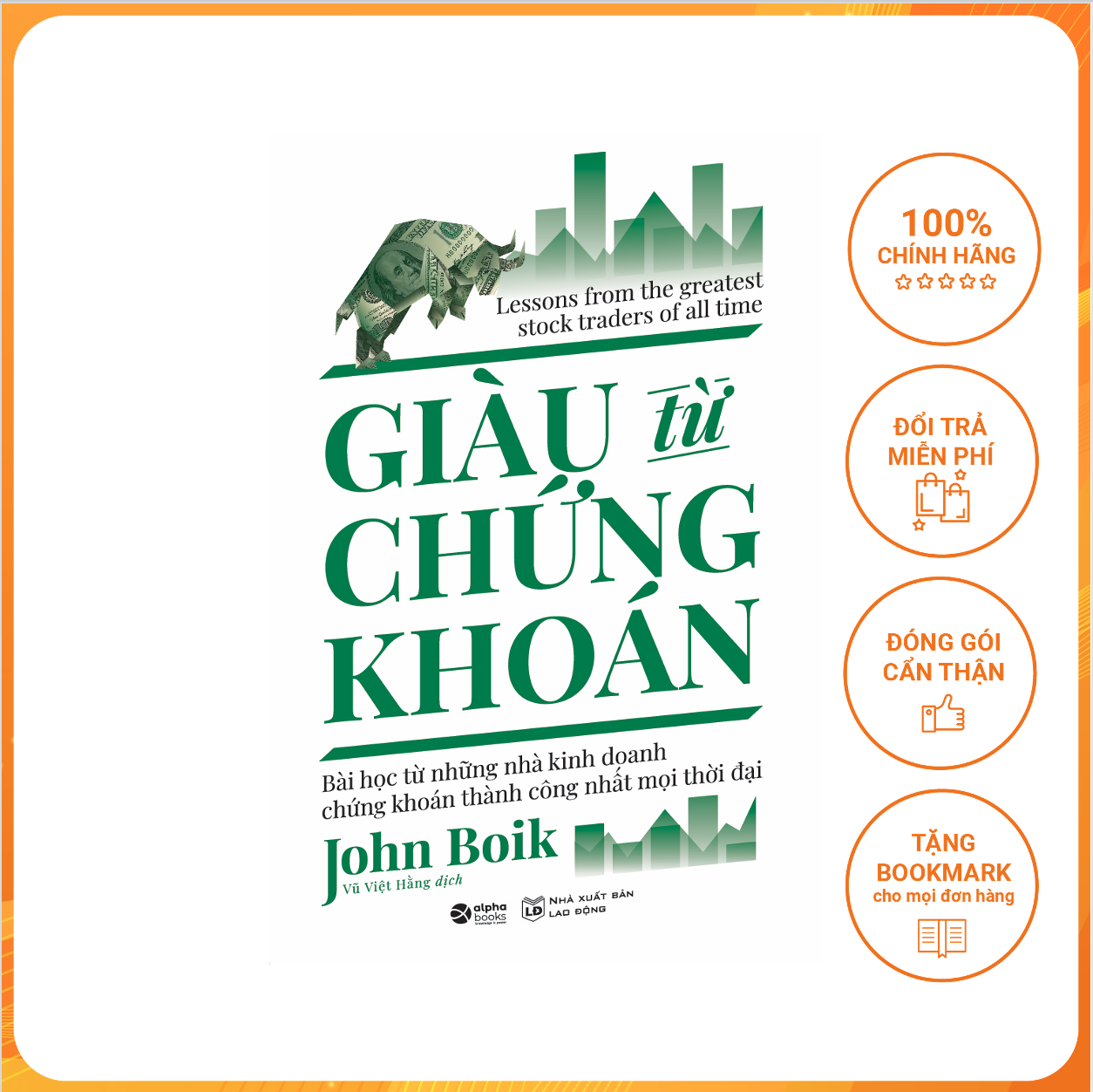 Giàu Từ Chứng Khoán