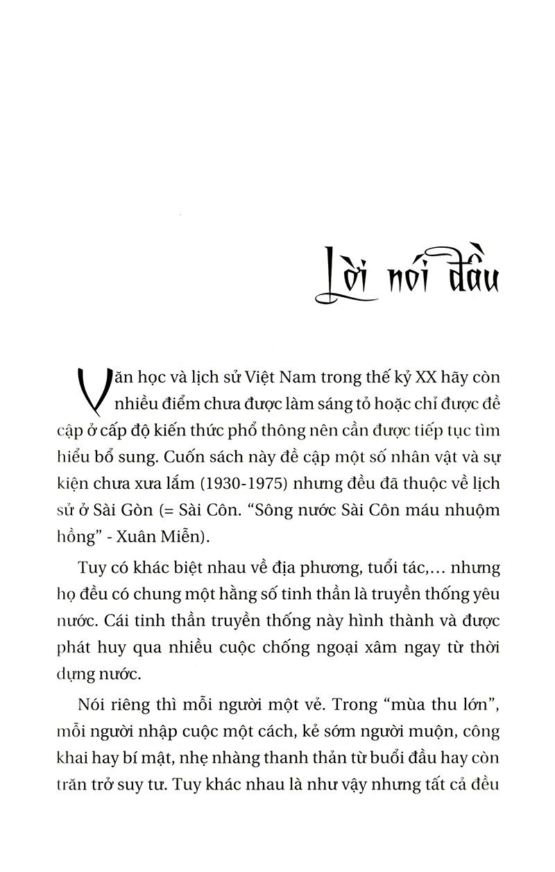 Sài Côn Cố Sự