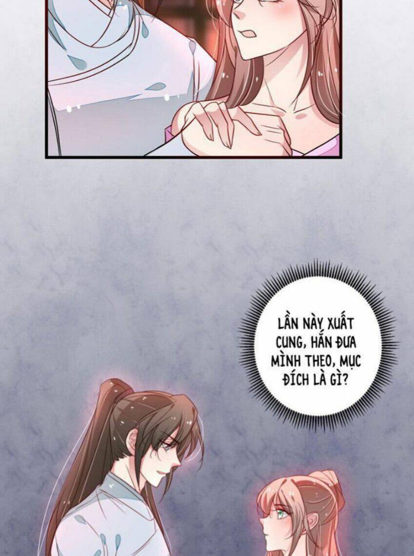 trọng sinh đế phi: quyền khuynh thiên hạ chapter 33 14