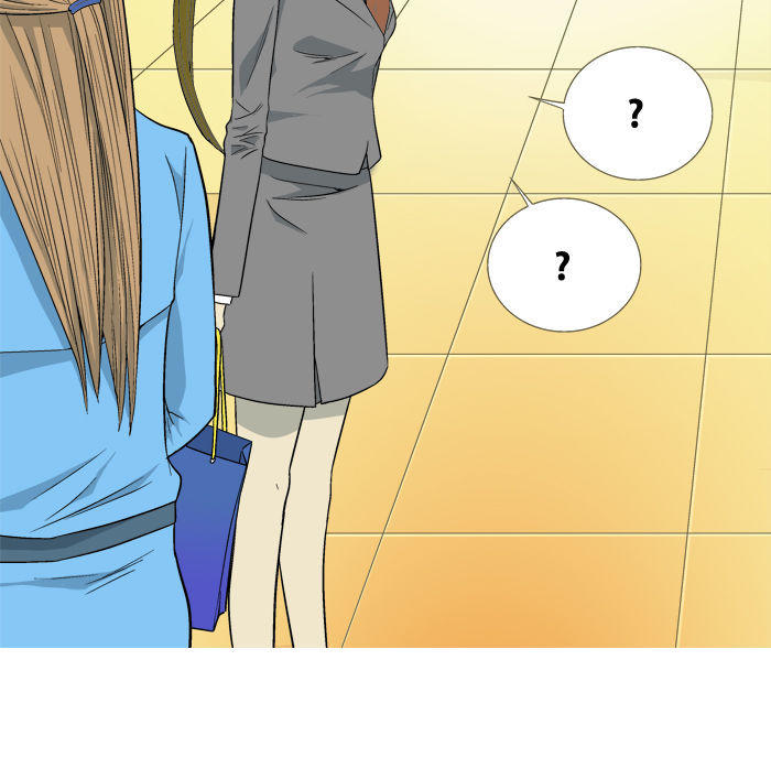 aura from another planet chapter 6 42