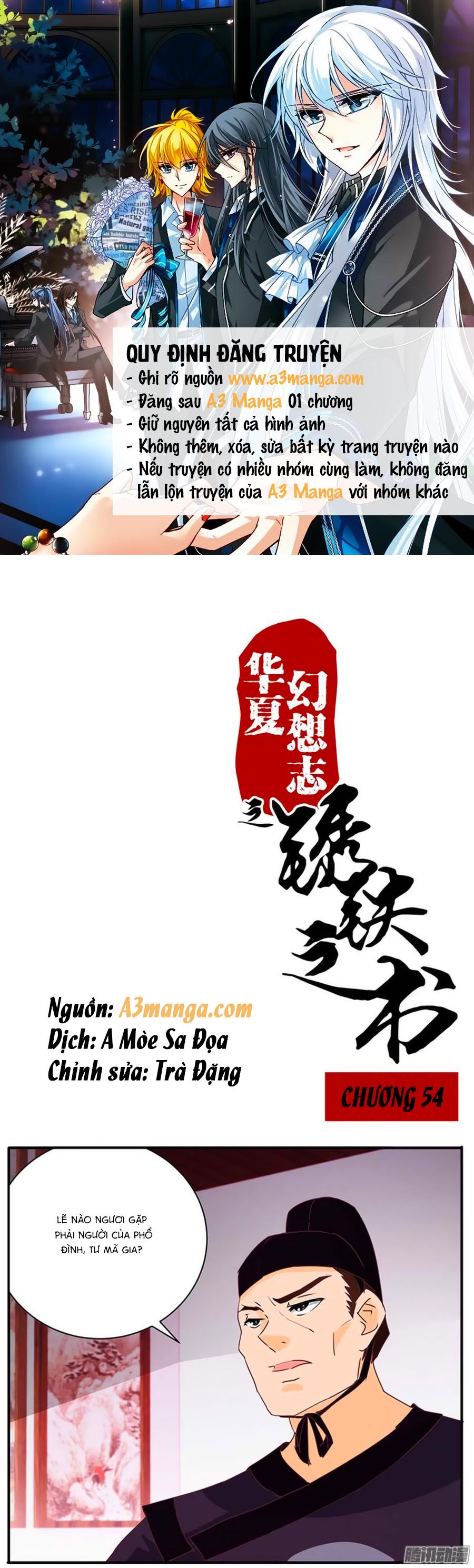 tú thiết chi thư chapter 54 1