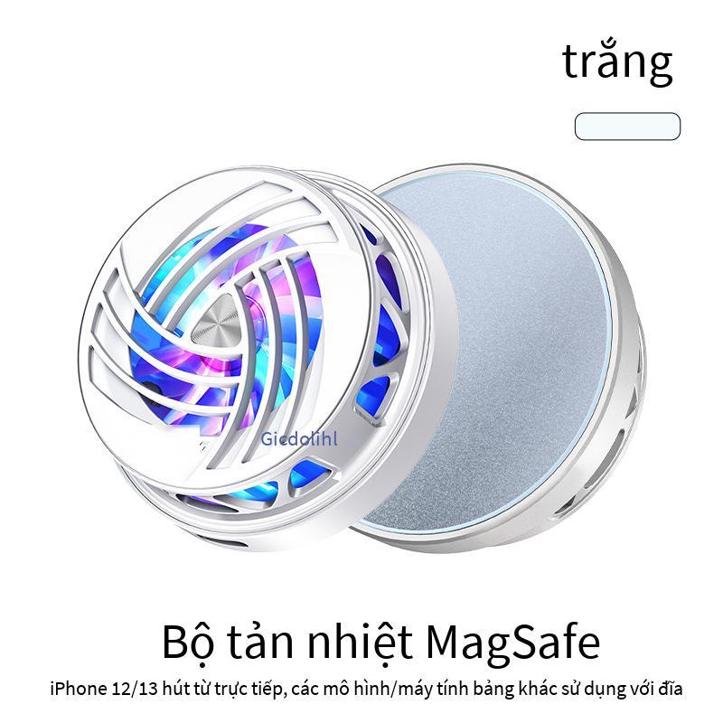 Phong cách mới nhất K6 bộ tản nhiệt điện thoại di động điều khiển nhiệt độ màn hình kỹ thuật số bán dẫn làm lạnh clip sau hút từ làm mát bằng không khí làm mát bằng phẳng tạo tác