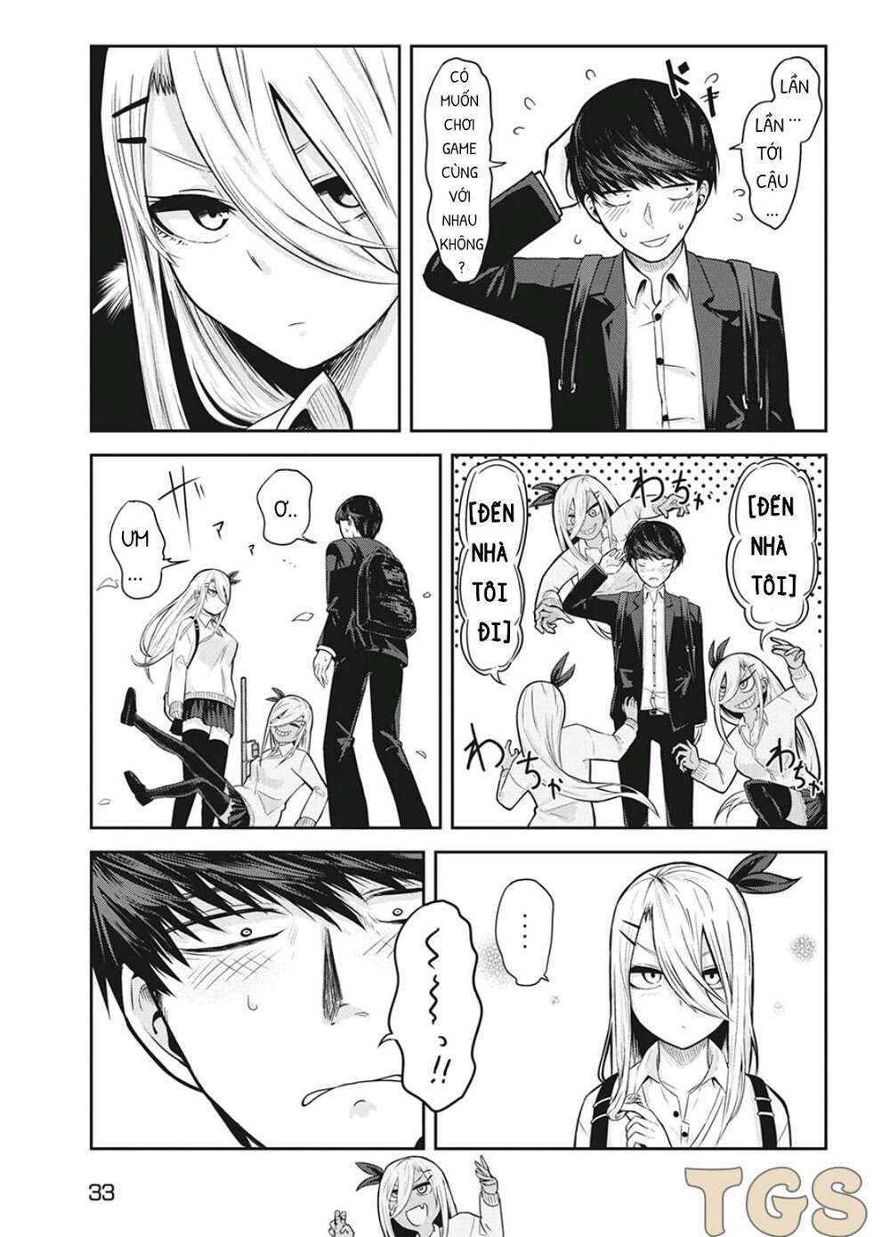 doppel-san chapter 2 9