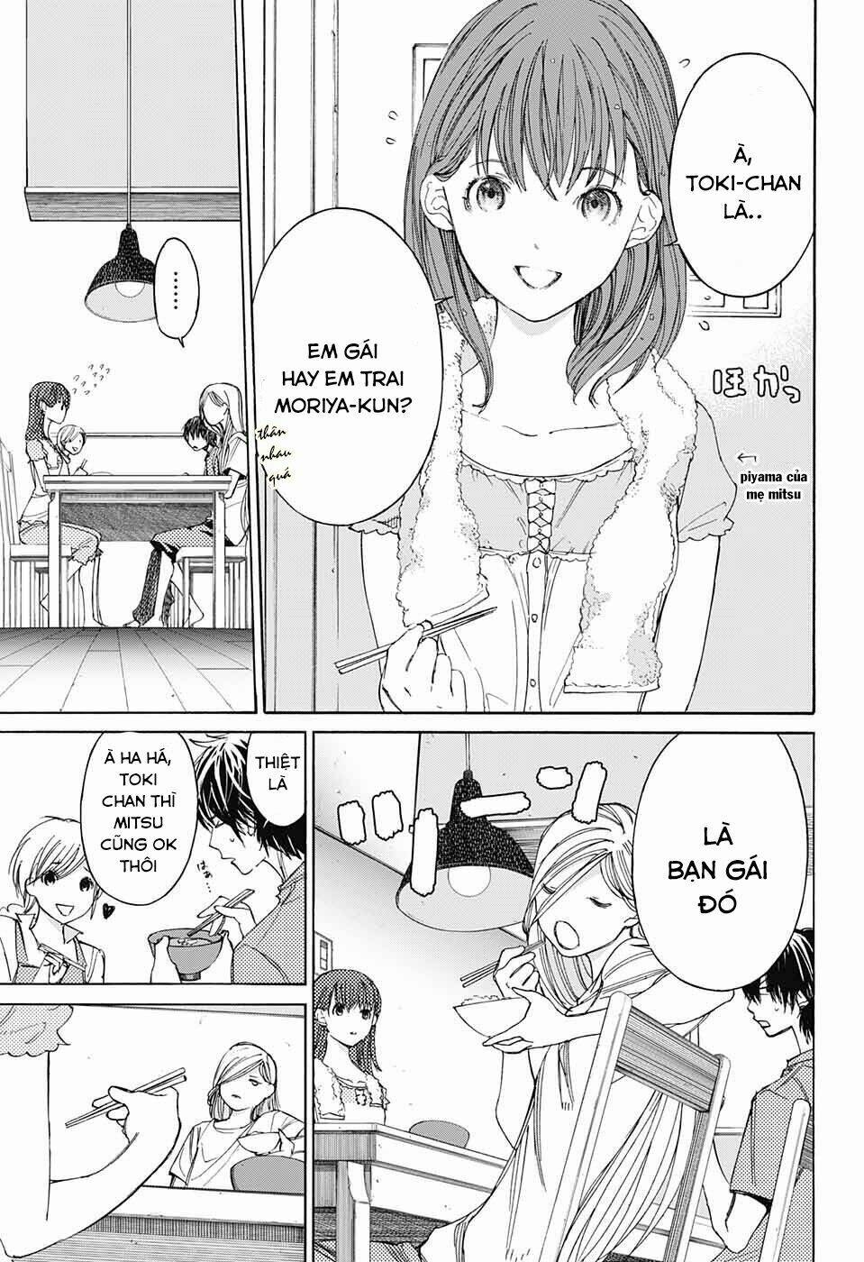 sentaku no toki chapter 4 15