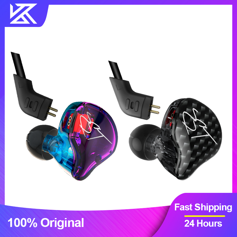 KZ ZST có dây cáp có thể tháo rời cáp trong tai nghe tai nghe tiếng ồn Hifi Music Sport Game Game Tai nghe tai nghe tai nghe