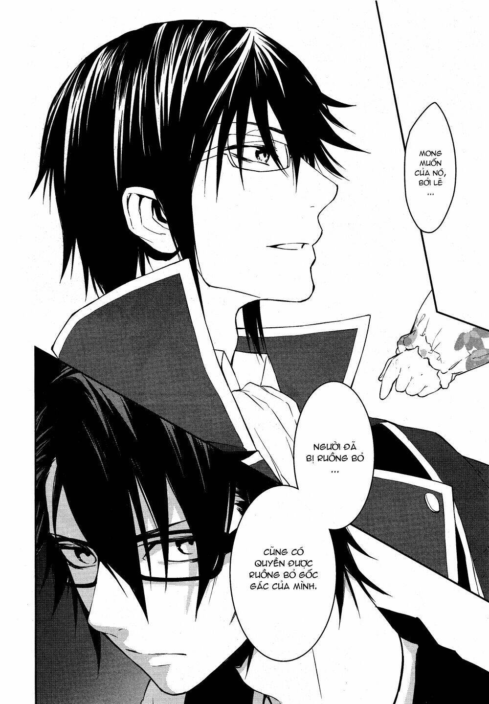 k - days of blue chapter 2 28