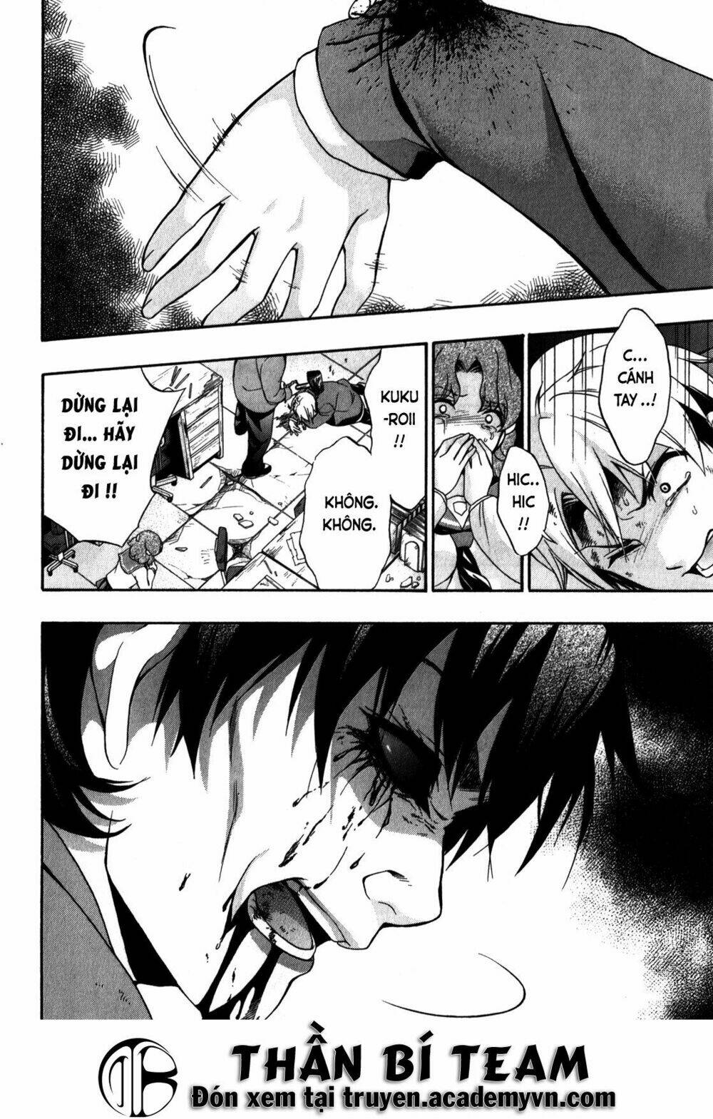 corpse party: book of shadows chapter 14 12