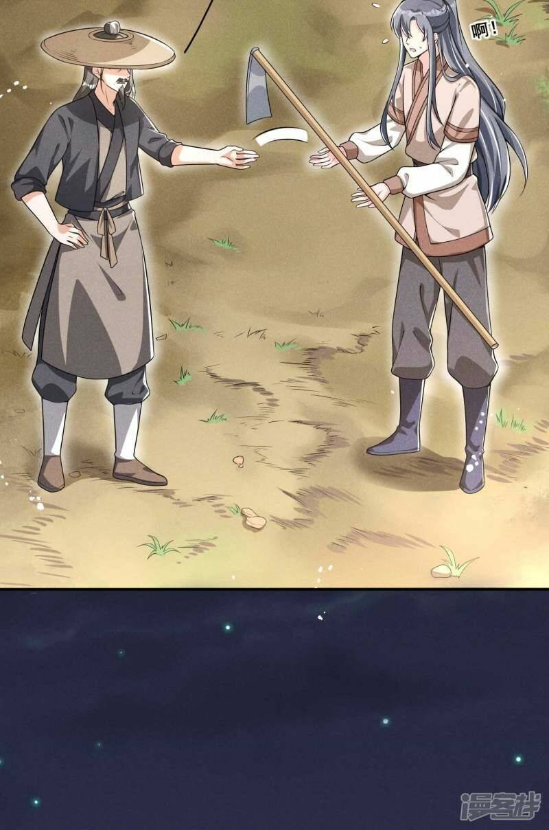 hoàng tử phu quân, ta nuôi ngươi a! chapter 42 21