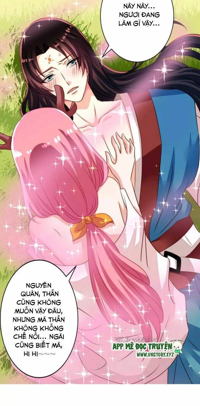 ông chủ của tôi là yêu quái chapter 58.5 10