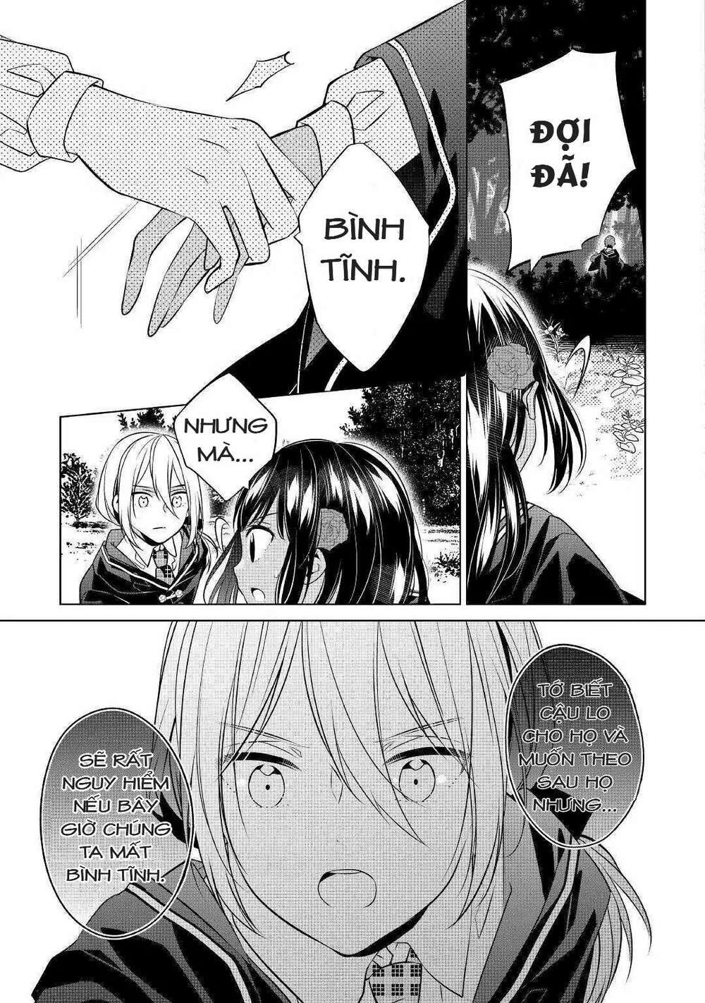 i'm not a villainess!! just because i can control darkness doesn't mean i'm a bad person! chapter 5 20