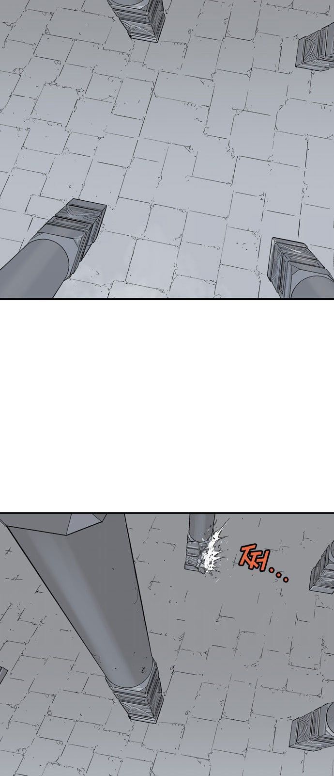 cao thủ 2 chapter 111 58