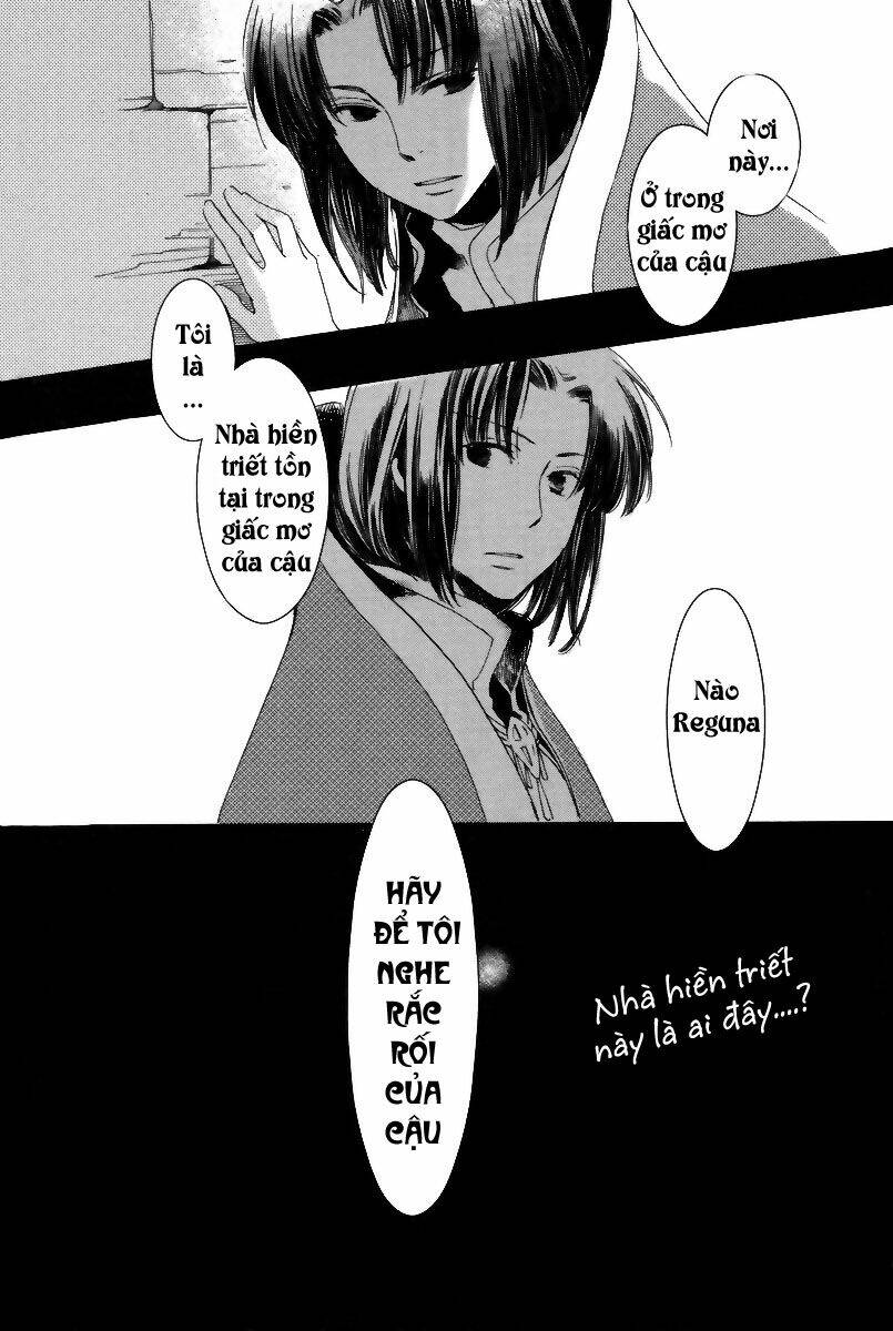 aruosumente chapter 1 36