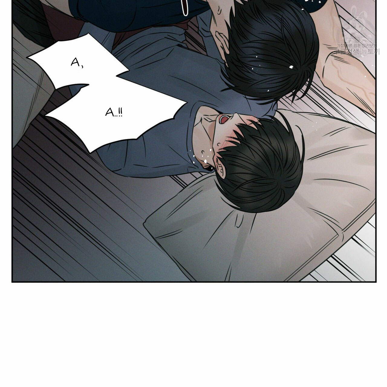 dù anh không yêu em chapter 21 36