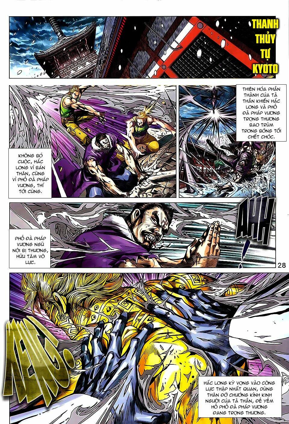 tân tác long hổ môn chapter 739 28