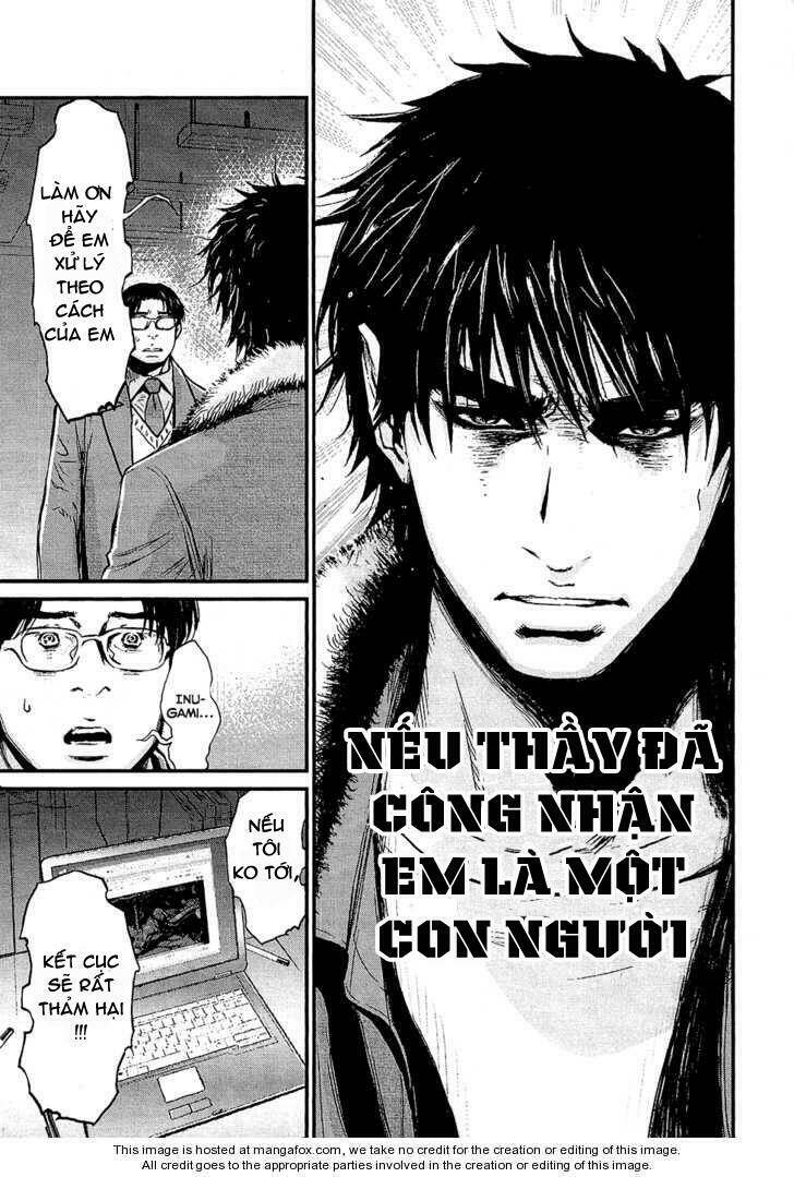 wolf guy - wolfen crest chapter 75 18