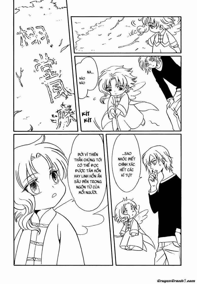 drug and drop chapter 11 4