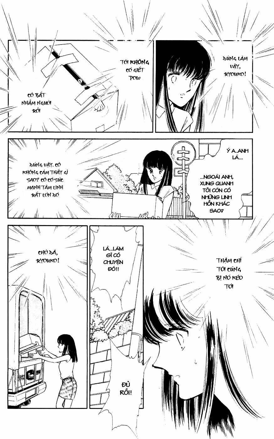 ryouko no shinrei jikenbo chapter 1 37