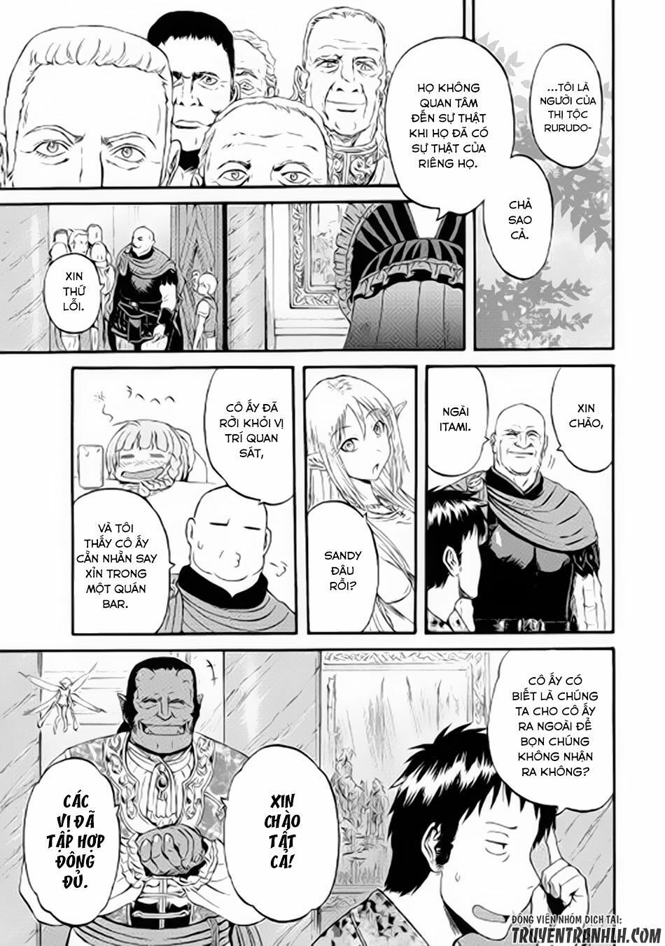 gate - jietai kare no chi nite, kaku tatakeri chapter 61.5 19