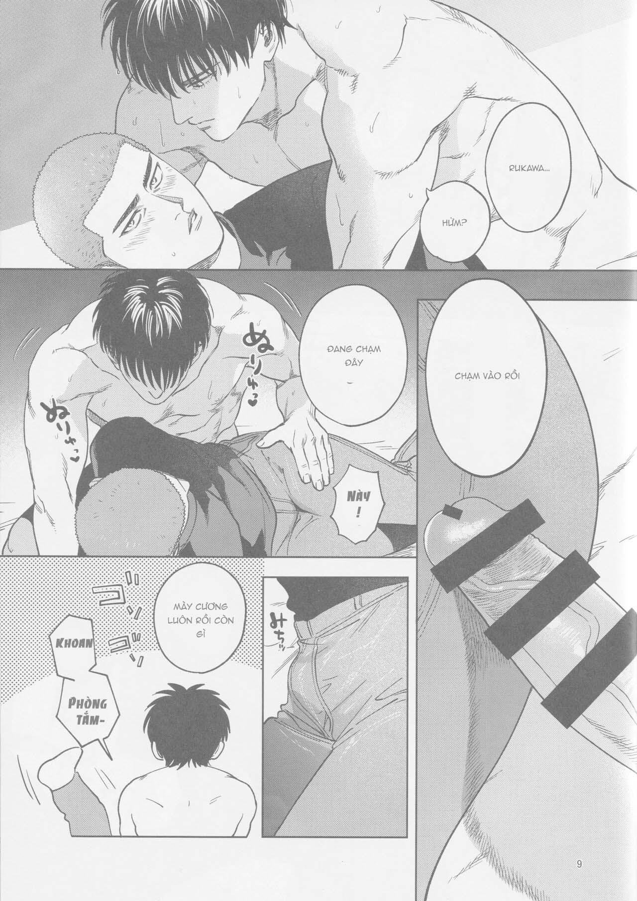 ổ sìn otp chapter 218 8