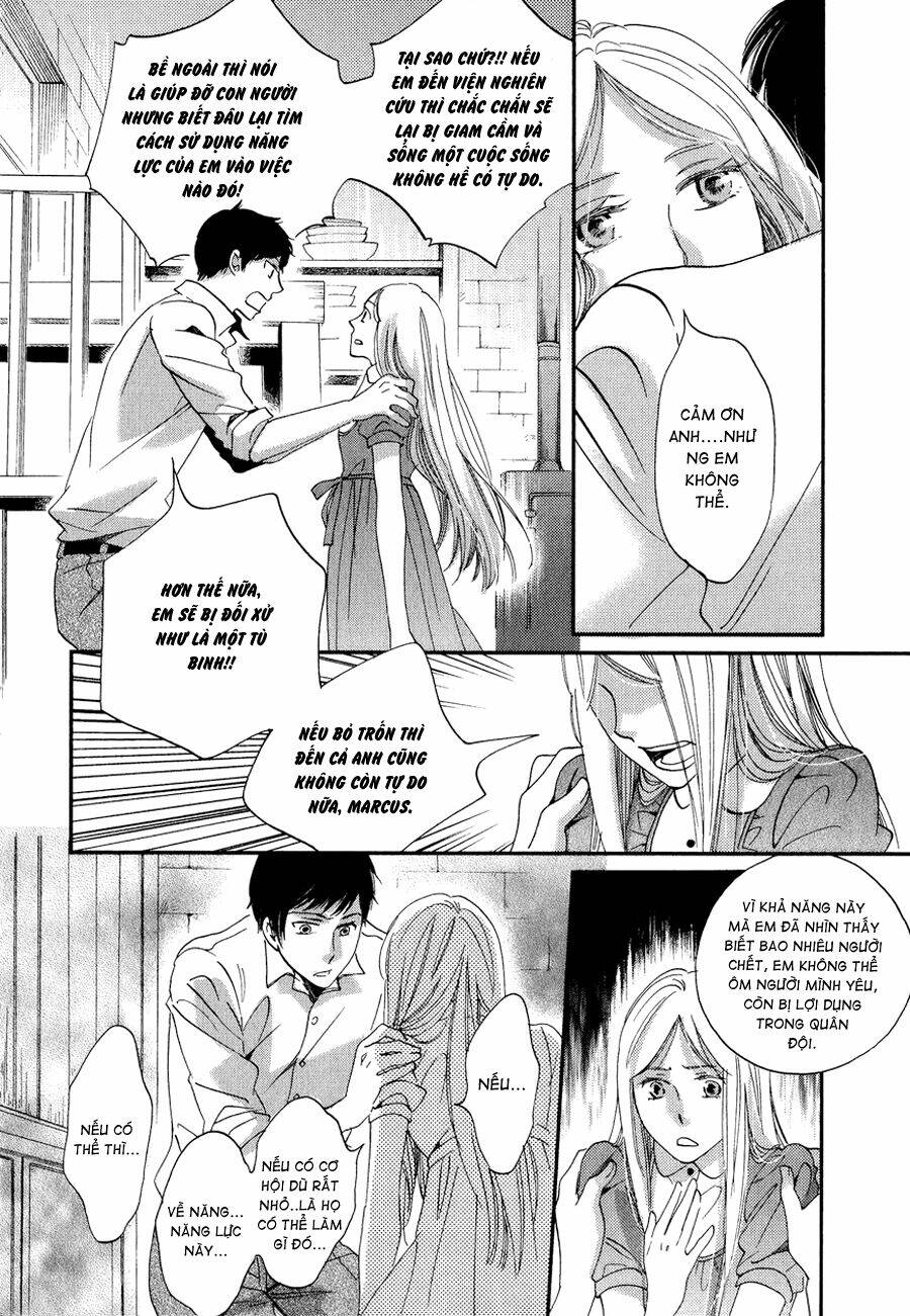 aka no sekai chapter 4 32