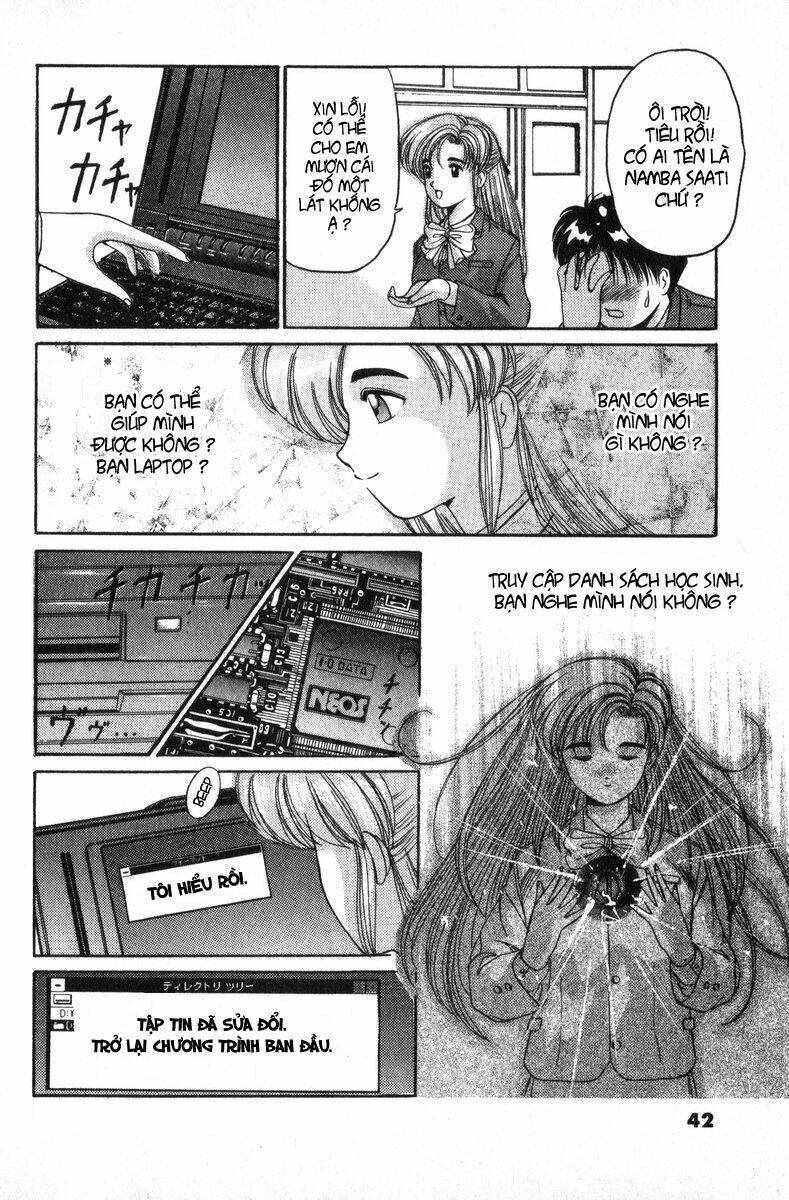 ai ga tomaranai! chapter 1 52