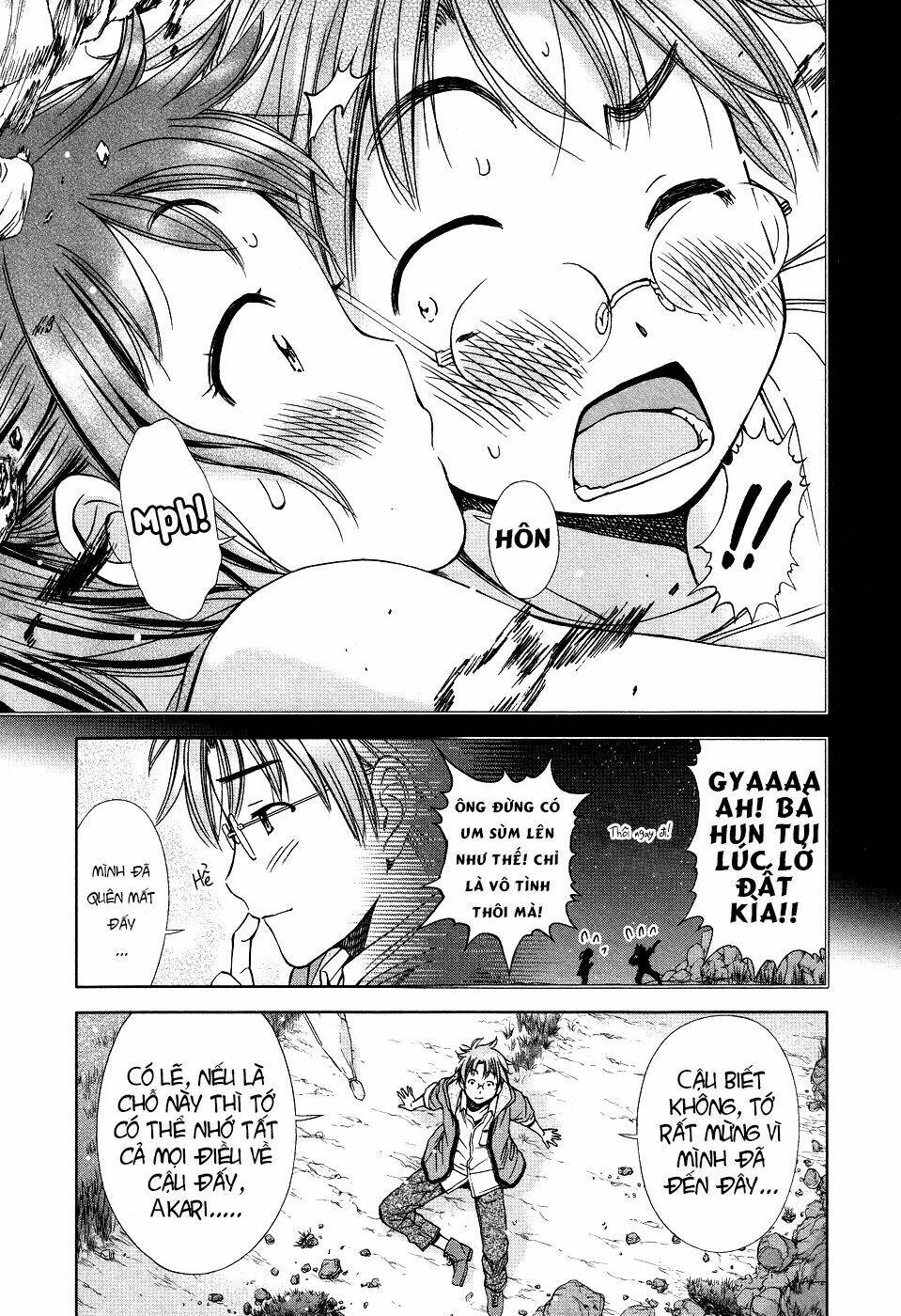 magi no okurimono chapter 1 24