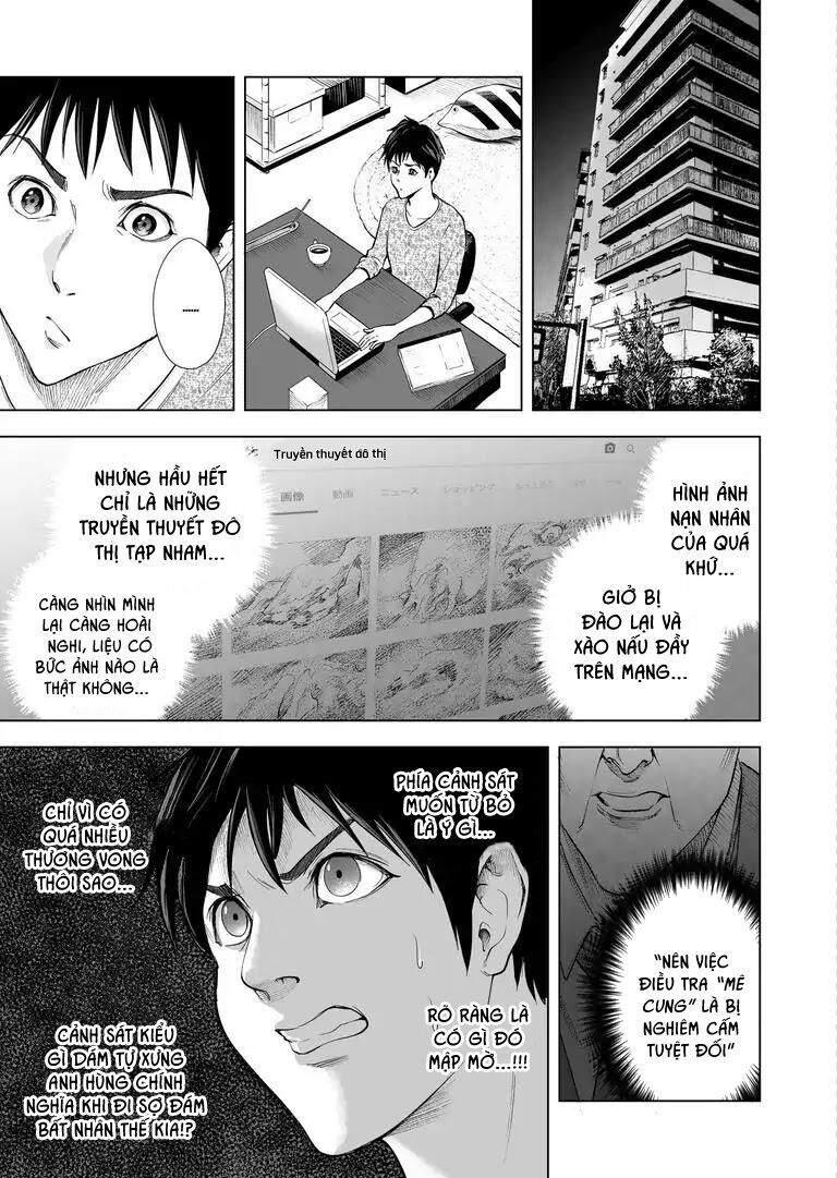 zanmu - labyrinth chapter 10 15