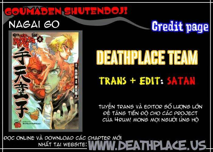 goumaden shutendouji chapter 1 35