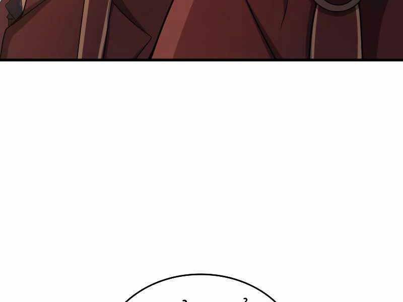 tái sinh ở dị giới, tôi từ công chức trở thành chiến thần chapter 33 173