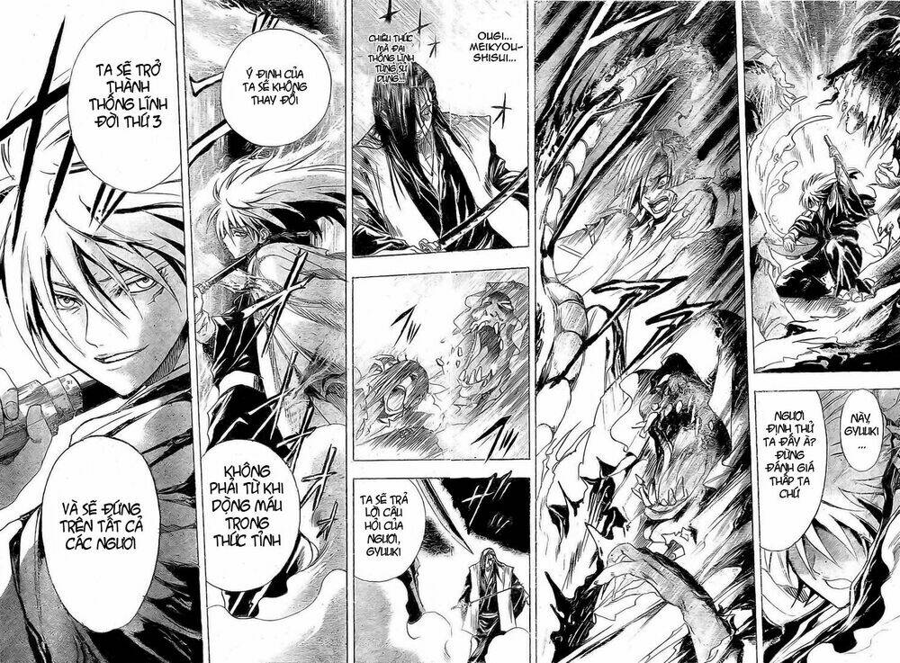 bách quỷ dạ hành chapter 15 13