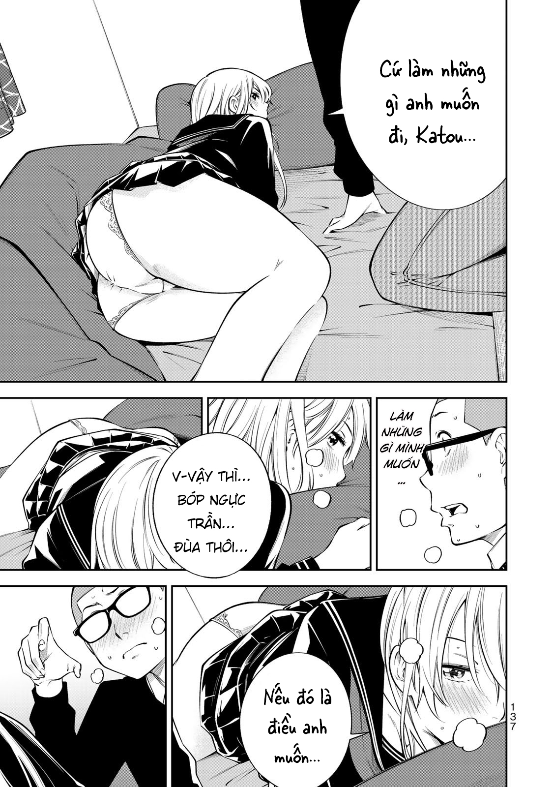 tình yêu kì lạ của nữ sinh chapter 12 16