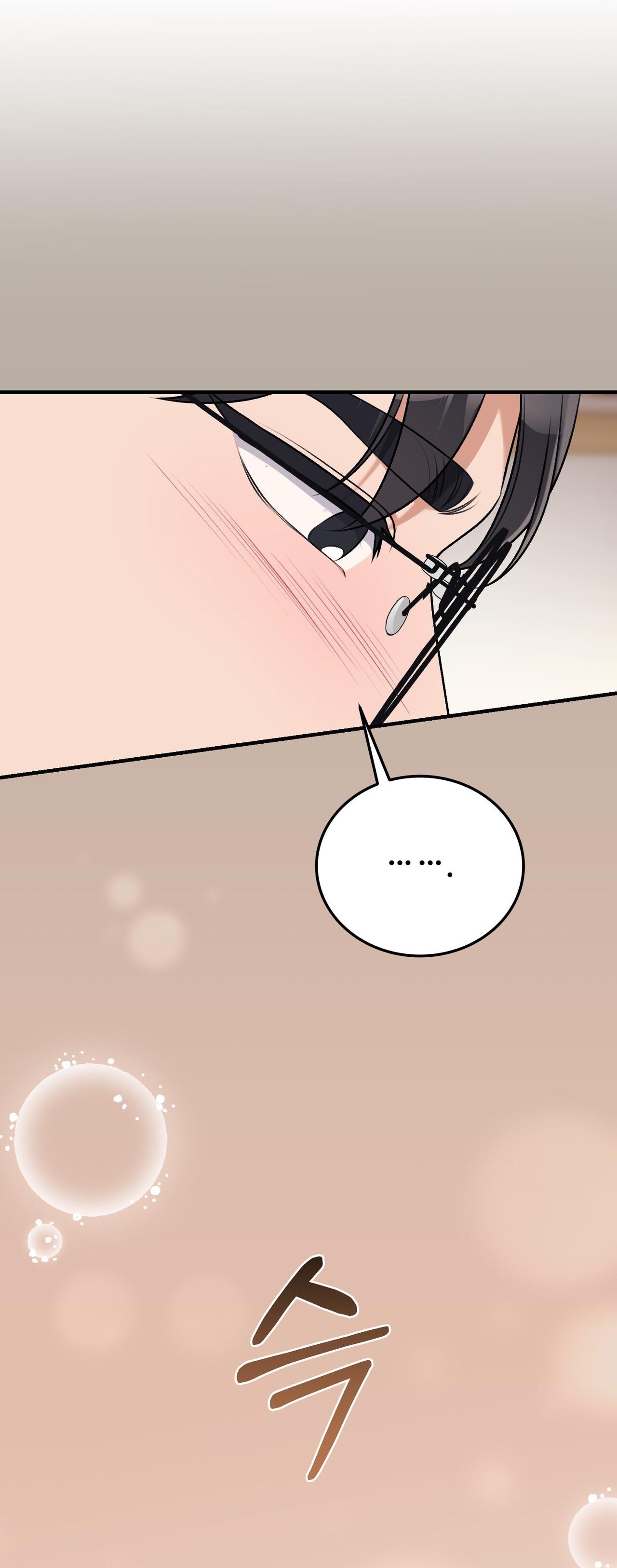 Cướp Dâu chapter 5.2 - Trang 7