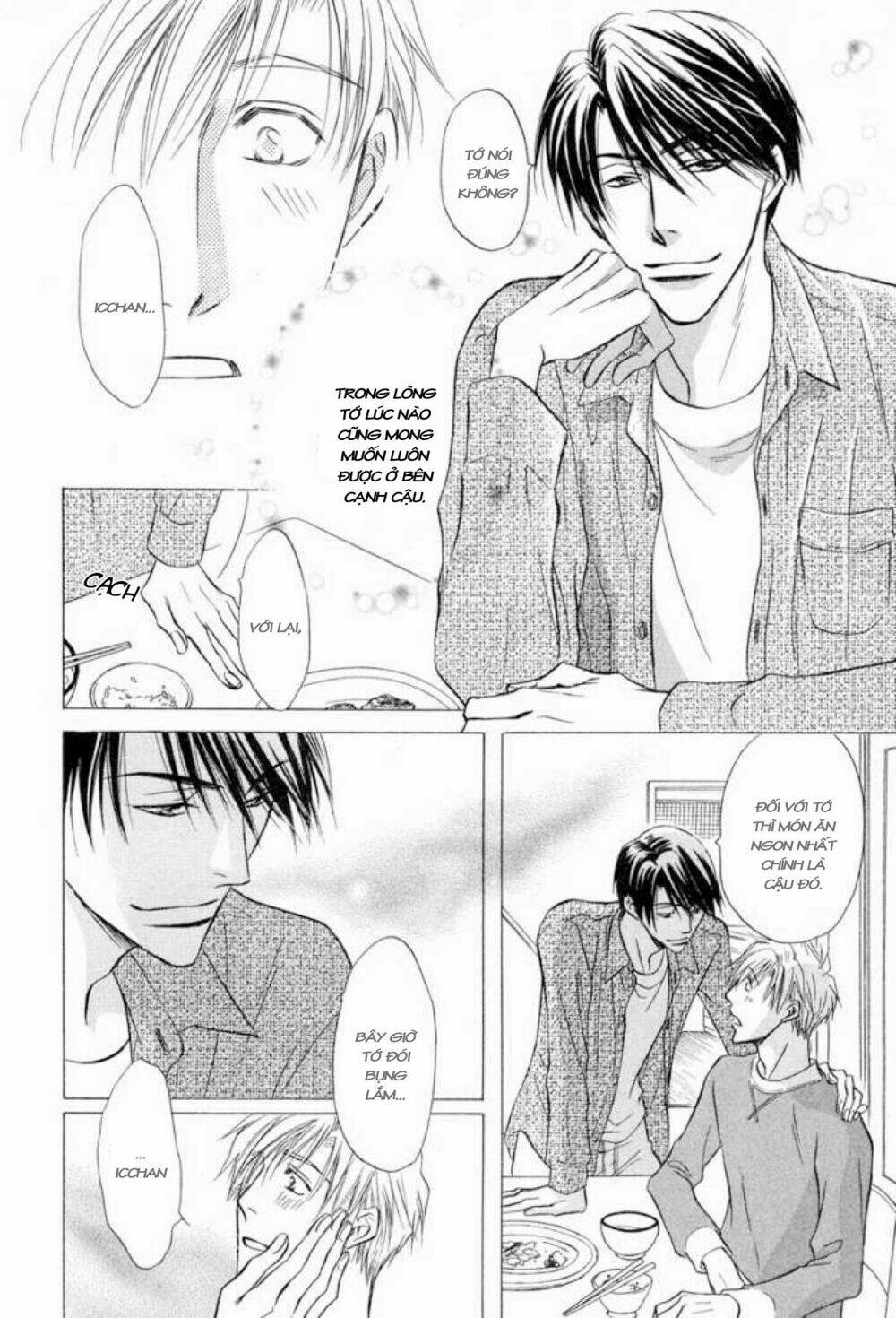 soba ni oitene chapter 3 18