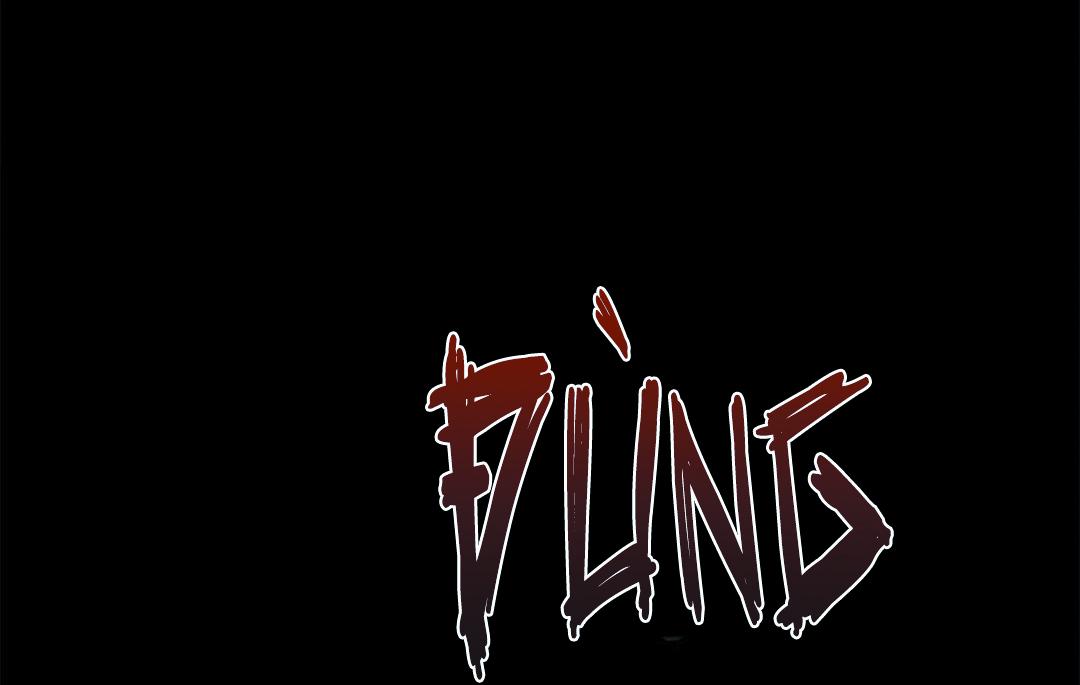 hạnh phúc trọn vẹn chapter 25 10