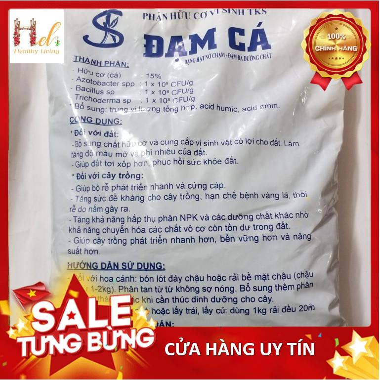 Phân Hữu Cơ Đạm Cá 1KG TKS Dạng Viên - Trồng Rau Sạch, Hoa Hồng, Cây Cảnh Bằng Đất Sạch, Xơ Dừa Mùn Dừa, Phân Bón Hữu Cơ