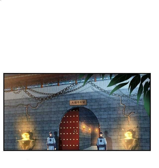 cuồng nữ trọng sinh - hoàn khố thất hoàng phi chapter 71 17