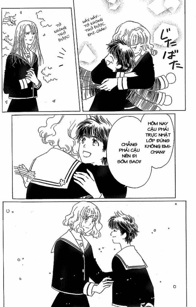 suki dakara suki chapter 14 8